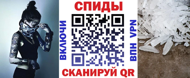 Амфетамин Розовый  нарко площадка какой сайт  Суздаль  наркота 
