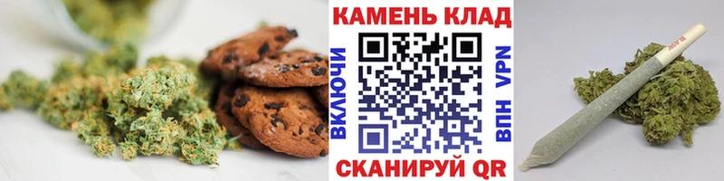 кракен ссылки Суздаль Еда ТГК конопля