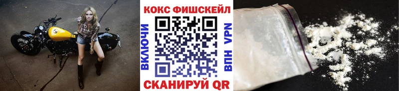 Cocaine Колумбийский  купить наркотик  mega онион  Суздаль 