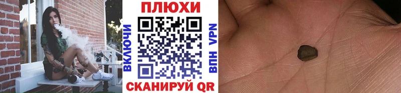 ГАШИШ VHQ Суздаль