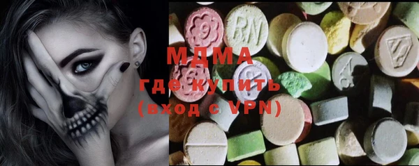 mdpv Куйбышев