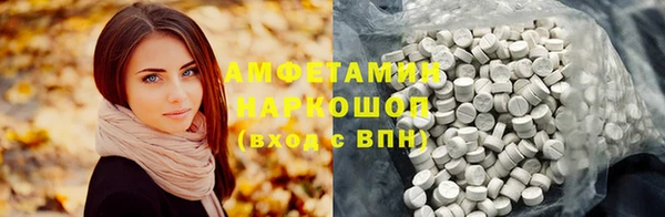 a pvp Кулебаки