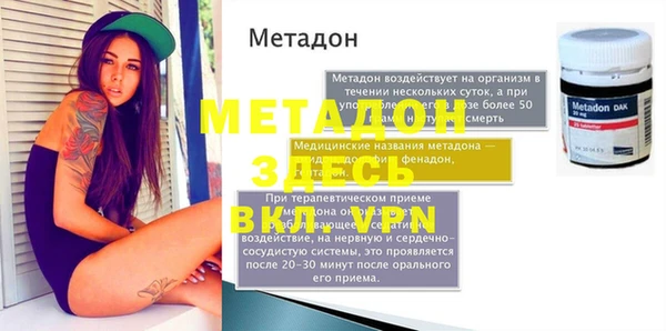 соль ск Кукмор