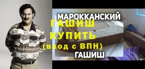 твердый Абдулино