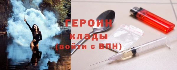 a pvp Кулебаки