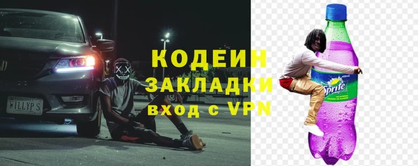 mdpv Куйбышев