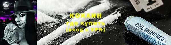 a pvp Кулебаки