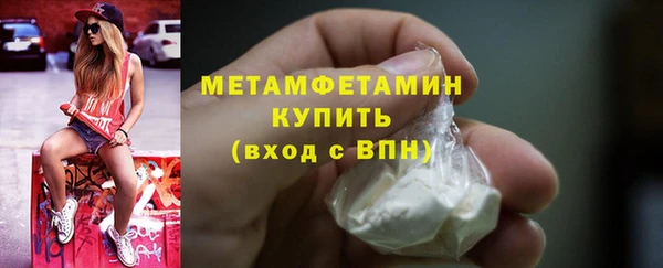 a pvp Кулебаки