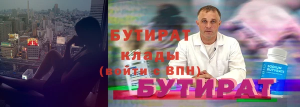 соль ск Кукмор