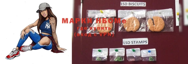 mdpv Куйбышев