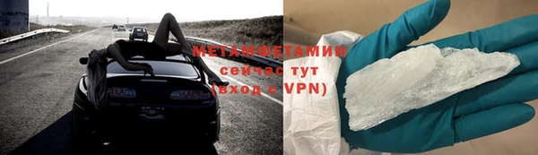 соль ск Кукмор