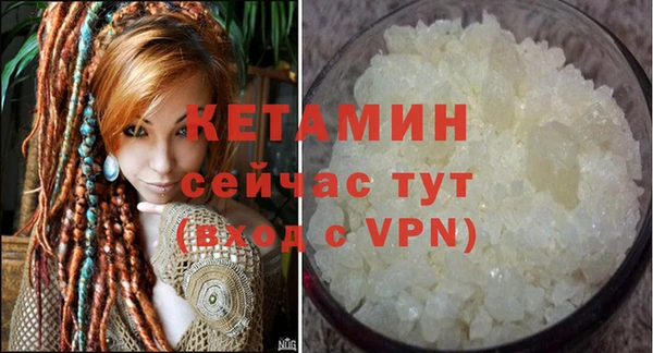 a pvp Кулебаки