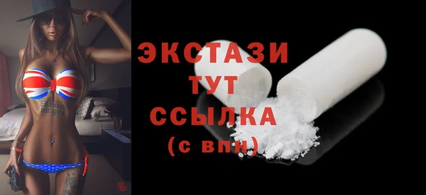 a pvp Кулебаки
