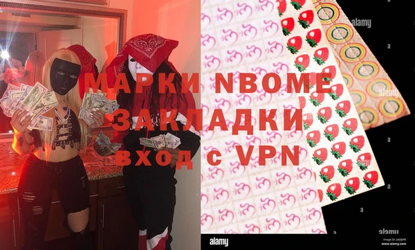 твердый Абдулино