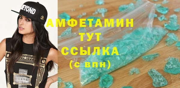 соль ск Кукмор