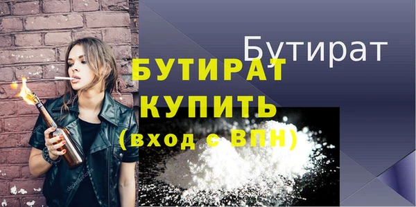 a pvp Кулебаки