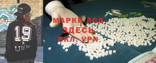 a pvp Кулебаки