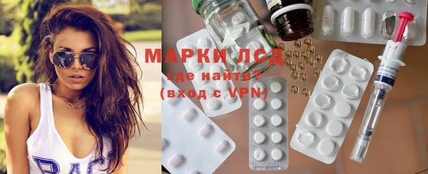mdpv Куйбышев