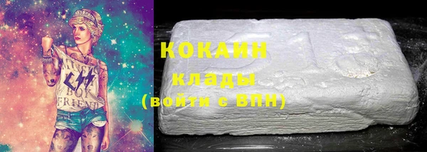 твердый Абдулино