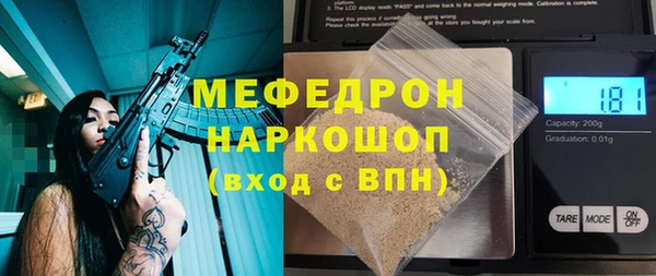 соль ск Кукмор