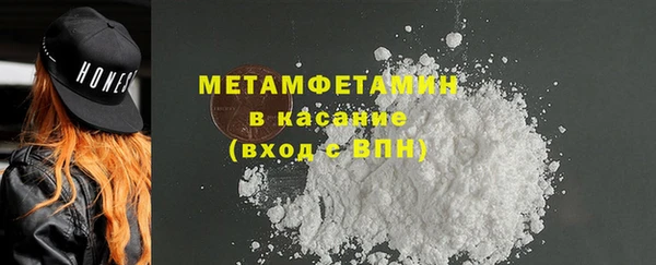 твердый Абдулино