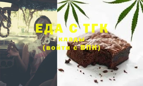 соль ск Кукмор