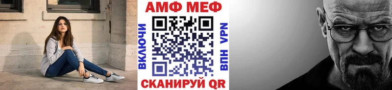 Метамфетамин кристалл  Суздаль 