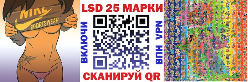 что такое наркотик  Суздаль  Марки 25I-NBOMe 1500мкг 