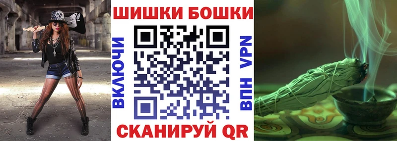 Бошки марихуана тримм Суздаль